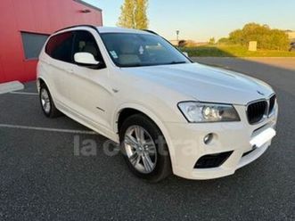 (f25) generation2 sdrive20ia 184 lounge plus