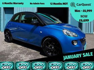 vauxhall adam 1.2 adam energised 3dr