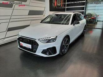 audi a4 avant 40 tdi quattro (150kw/20