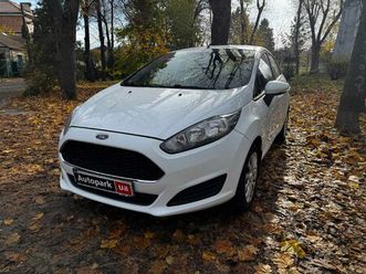 ford fiesta 2017