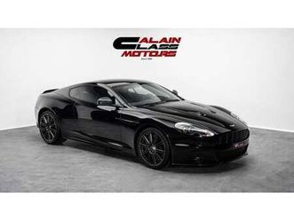 aston martin dbs ultimate - 1 of 100 - 2013 - euro specs