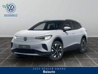 77kwh pro edition plus