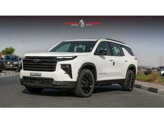 chevrolet traverse 2024 | chevrolet traverse fwd 1lt