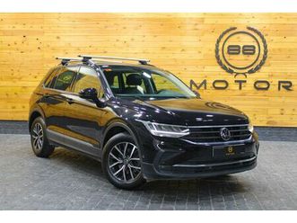 volkswagen tiguan urban sport 1.5 tsi 110kw (150cv) dsg