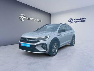 taigo 1.0 tsi 110 dsg7 r-line