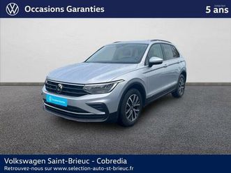 tiguan 2.0 tdi 150ch life business dsg7