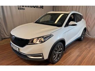 dfsk seres 3 premium 53,6 kwh