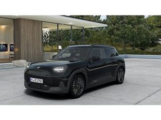 mini aceman e blackyard kampanjpris 3795:-