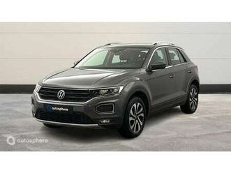 1.5 tsi evo 150ch active dsg7 s&s