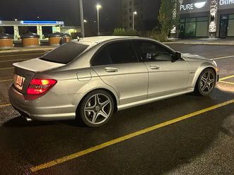 2009 c63 amg low km (limited warranty)