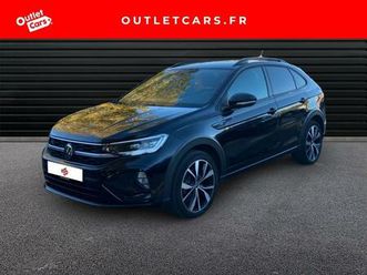 1.0 tsi 110ch r-line dsg7