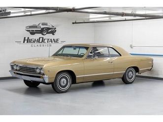 1967 chevrolet chevelle