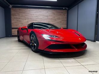 ferrari sf90 2021 stradale full carbon