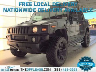 used 2006 hummer h2 sut stafford va 22554