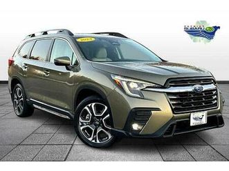 2023 subaru ascent limited