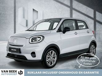 leapmotor t03 design 37.3 kwh | adaptive cruise control | panoradak | camera