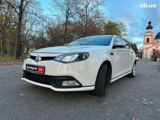 mg 6 2012