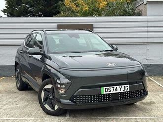 2024 hyundai kona e advance (156ps) 48kwh