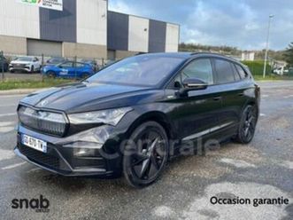 generation2 85 rs 84 kwh