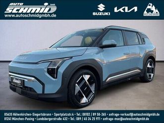 KIA EV3 kia-ev3-81-4-earth-wic-bus-upg-dwp-19z