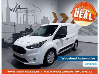 transit connect l1 - 1.0i ecoboost 100 pk - € 17.