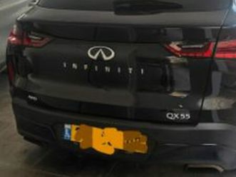 essential אוט׳ 2.0 (268 כ״ס)