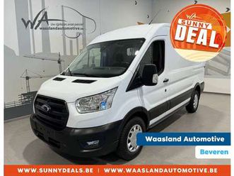 transit l2h2 350m - €20.990 excl. btw