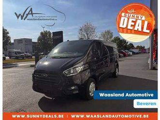 transit custom l2h1 300l - €24.990 excl. btw