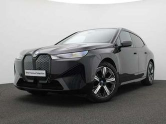 sportpack - sky-lounge - harma