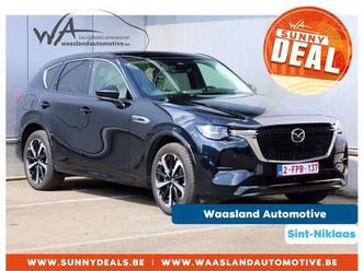 takumi - slechts 12.650 km !!