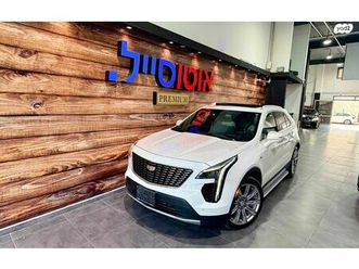 premium luxury אוט׳ 2.0 (237 כ״ס)