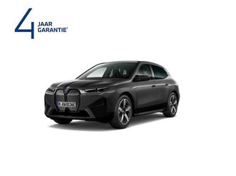 sportpack - sky-lounge - harma