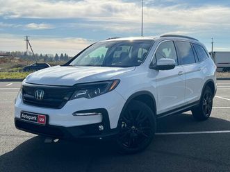 honda pilot 2022