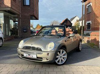 sidewalk // airco //