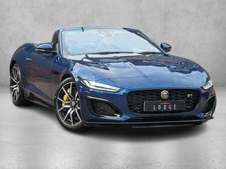 2022 jaguar f-type 5.0 v8 p575 r convertible