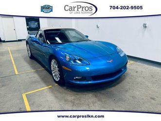 2008 chevrolet corvette