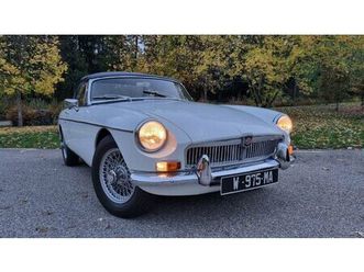 1970 mg mgb pull handle (1962-65) a vendre