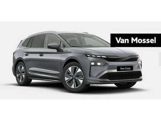 85 business edition 286 pk | dit jaar leverbaar |