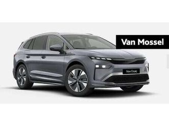 85 business edition 286 pk | dit jaar leverbaar |