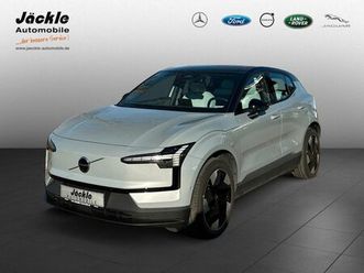 volvo ex30 ultra pure electric extenden range