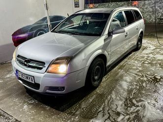 opel vectra c / 2005 / 1.9 tdci / fiscal bragadiru