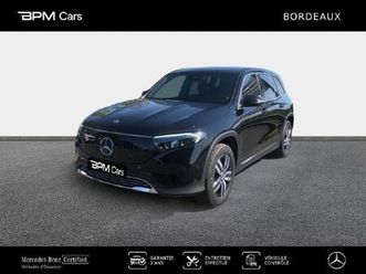 mercedes-benz eqb 250