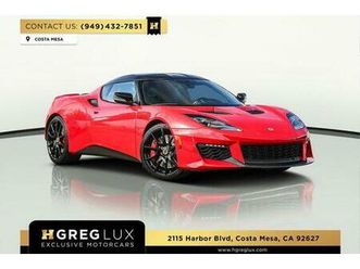used 2017 lotus evora 400 400