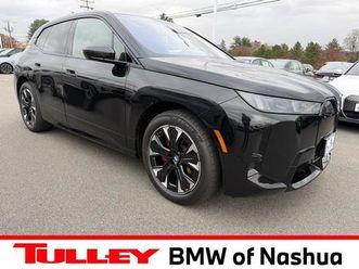 new 2026 bmw ix xdrive45