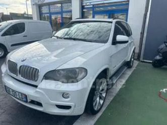 (e70) generation2 xdrive48ia 355 exclusive