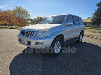 (kdj120) 166 d-4d vx 5p