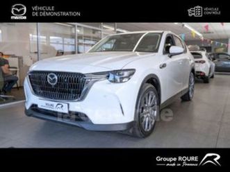 2.5 e-skyactiv phev 327 4x4 exclusive-line bva8