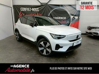 volvo xc40 recharge 231 cv start