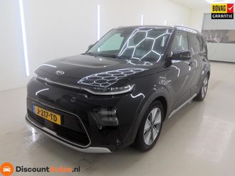 kia e-soul - executiveline 64 kwh 3 fase/leer/stoel+stuur verw