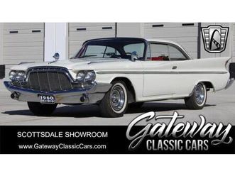 used 1960 desoto fireflite